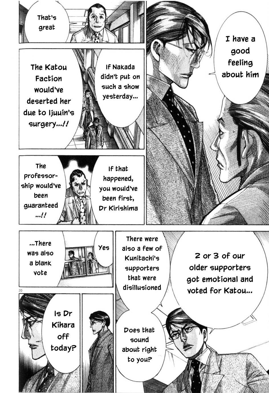Team Medical Dragon Chapter 198 page 20 - Chapter 198: Last Place