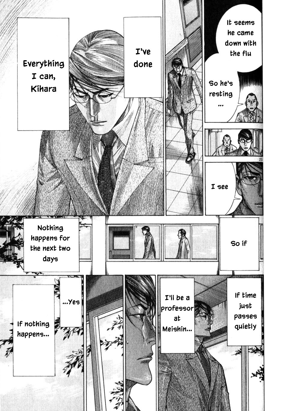 Team Medical Dragon Chapter 198 page 21 - Chapter 198: Last Place
