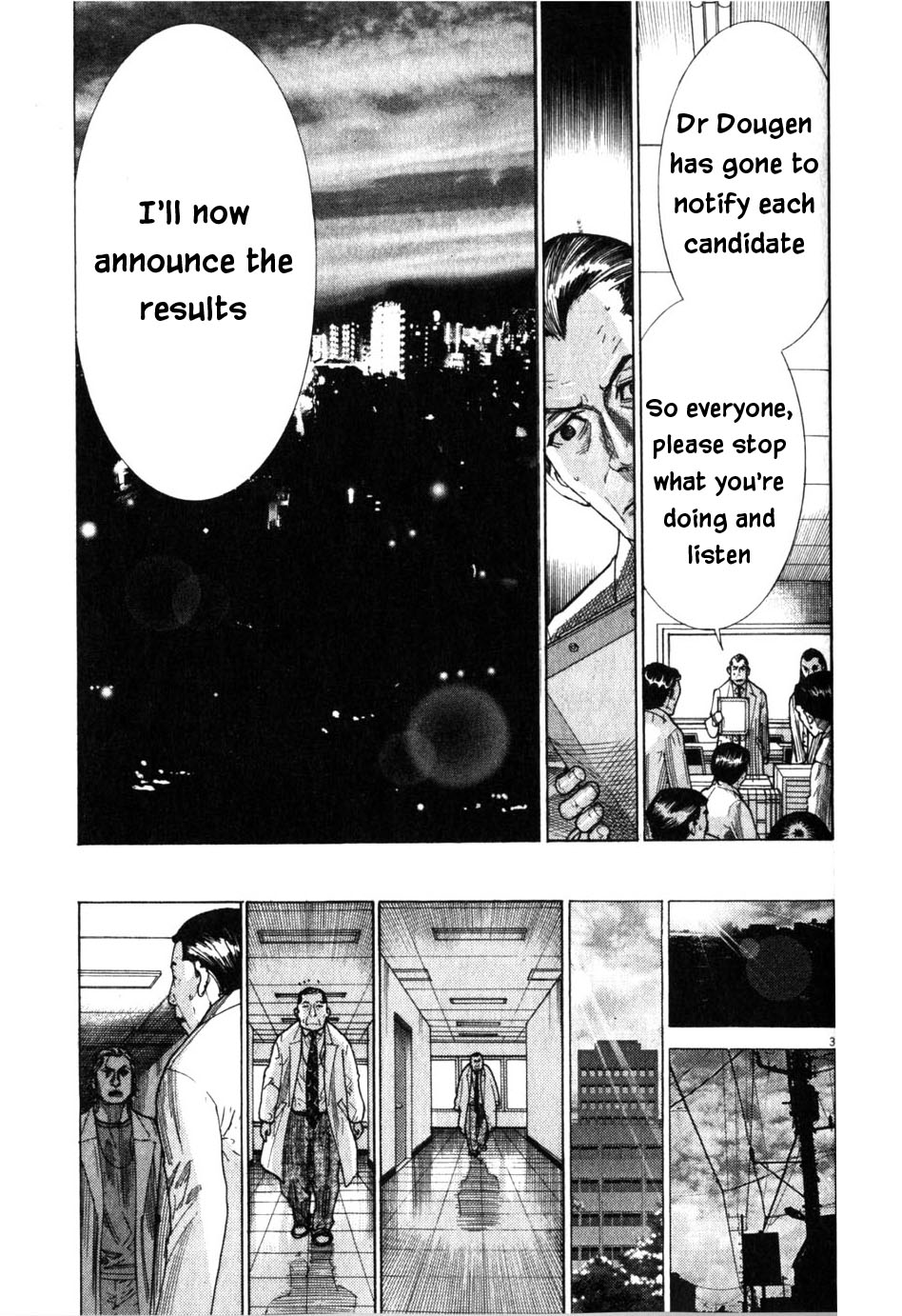 Team Medical Dragon Chapter 198 page 3 - Chapter 198: Last Place