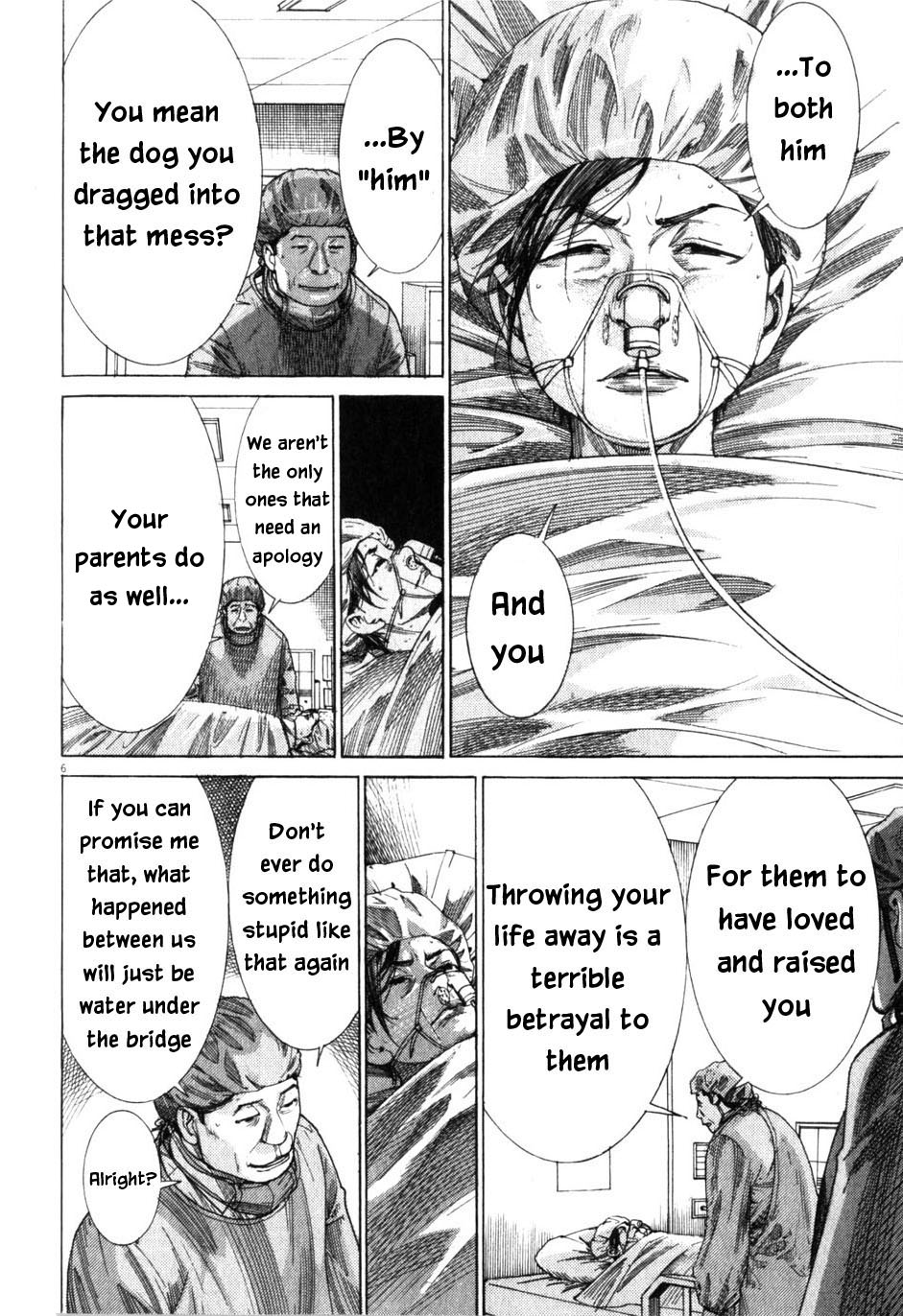 Team Medical Dragon Chapter 198 page 6 - Chapter 198: Last Place