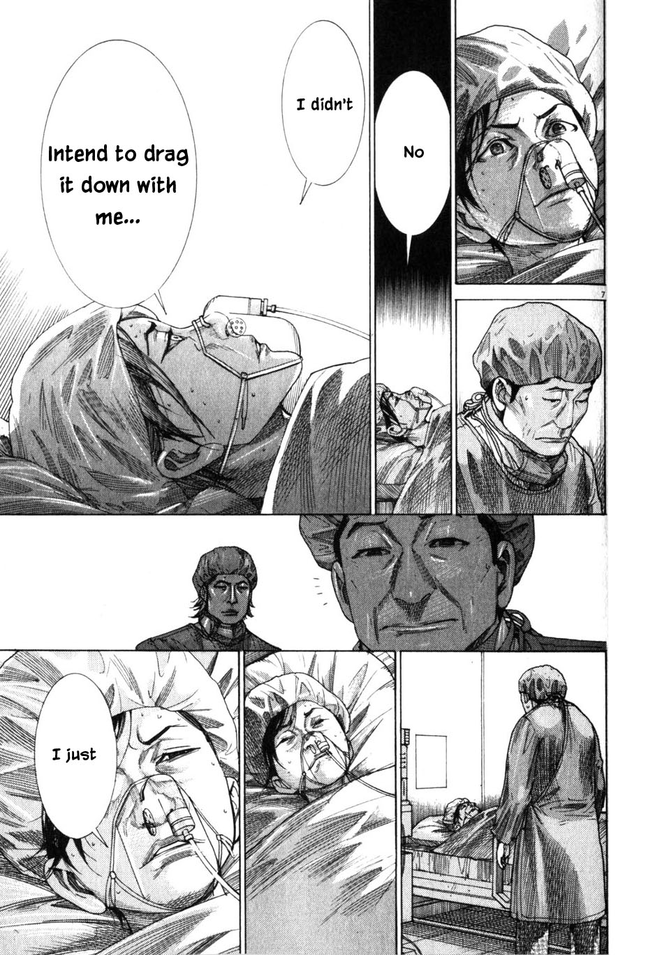 Team Medical Dragon Chapter 198 page 7 - Chapter 198: Last Place