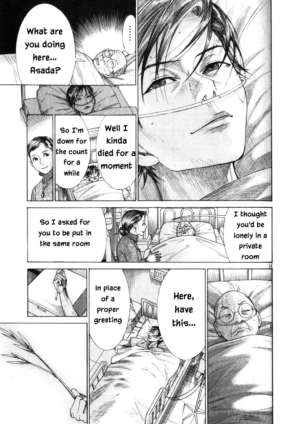 Team Medical Dragon Chapter 199 page 11 - Chapter 199: ICU Syndrome