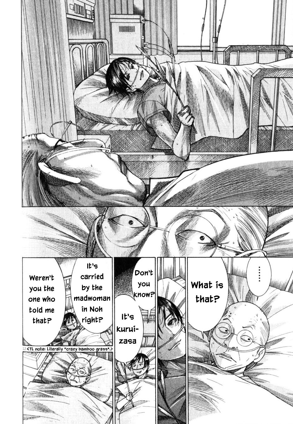 Team Medical Dragon Chapter 199 page 12 - Chapter 199: ICU Syndrome