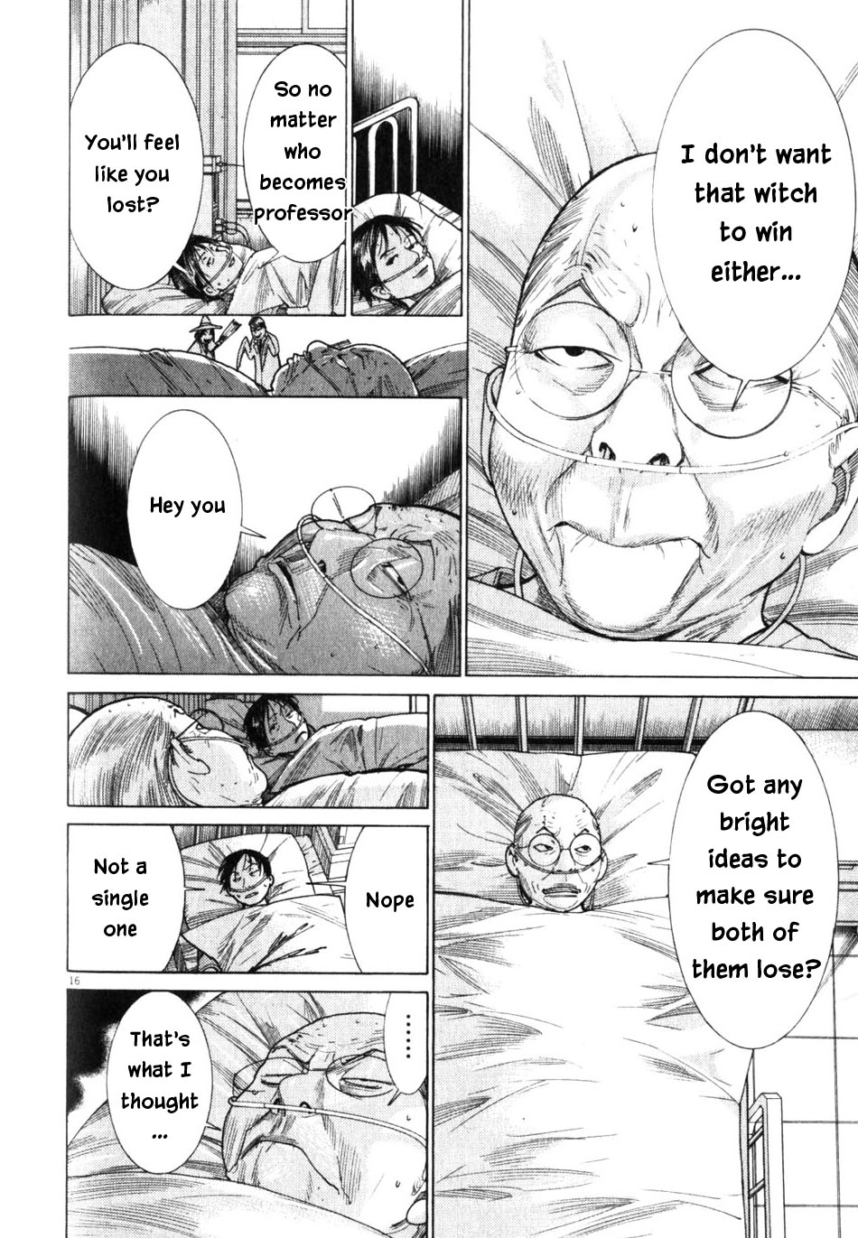 Team Medical Dragon Chapter 199 page 16 - Chapter 199: ICU Syndrome