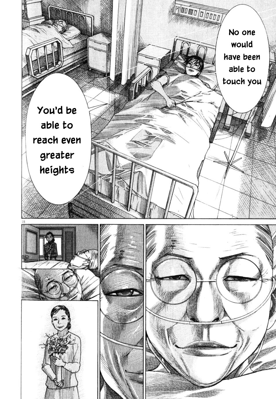 Team Medical Dragon Chapter 199 page 18 - Chapter 199: ICU Syndrome