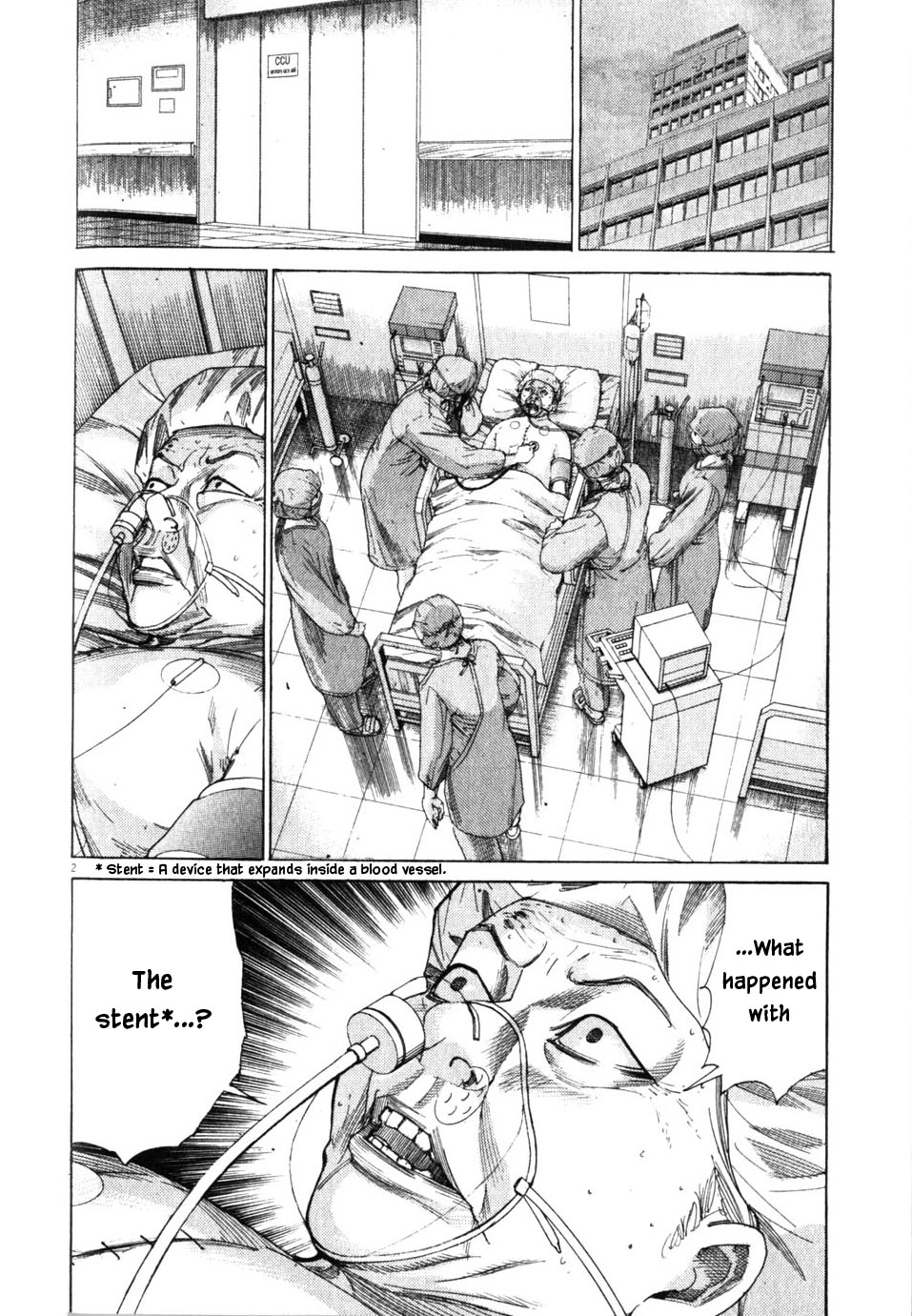 Team Medical Dragon Chapter 199 page 2 - Chapter 199: ICU Syndrome