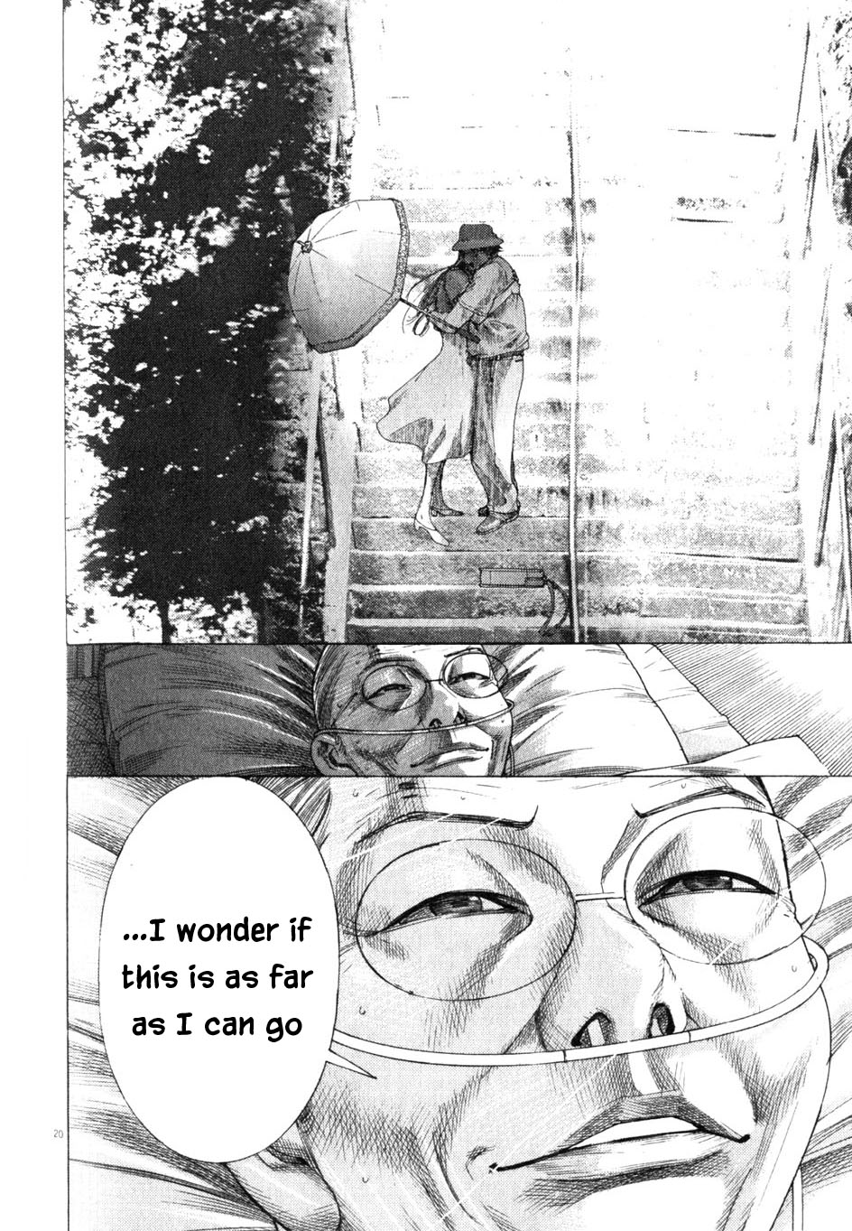 Team Medical Dragon Chapter 199 page 20 - Chapter 199: ICU Syndrome