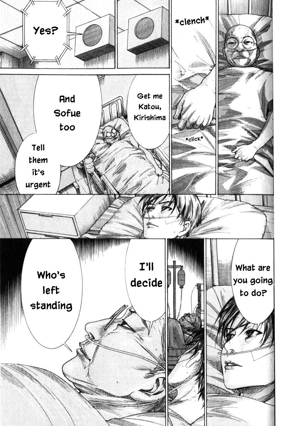 Team Medical Dragon Chapter 199 page 21 - Chapter 199: ICU Syndrome