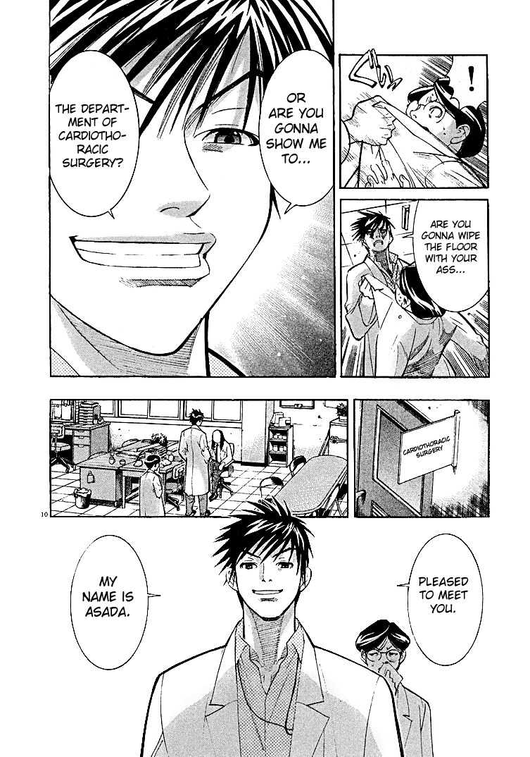 Team Medical Dragon Chapter 2 page 10 - Chapter 2: A Patient We Can Kill