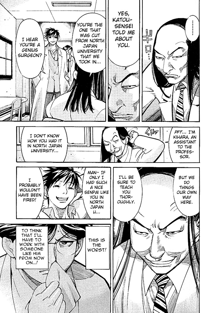 Team Medical Dragon Chapter 2 page 11 - Chapter 2: A Patient We Can Kill