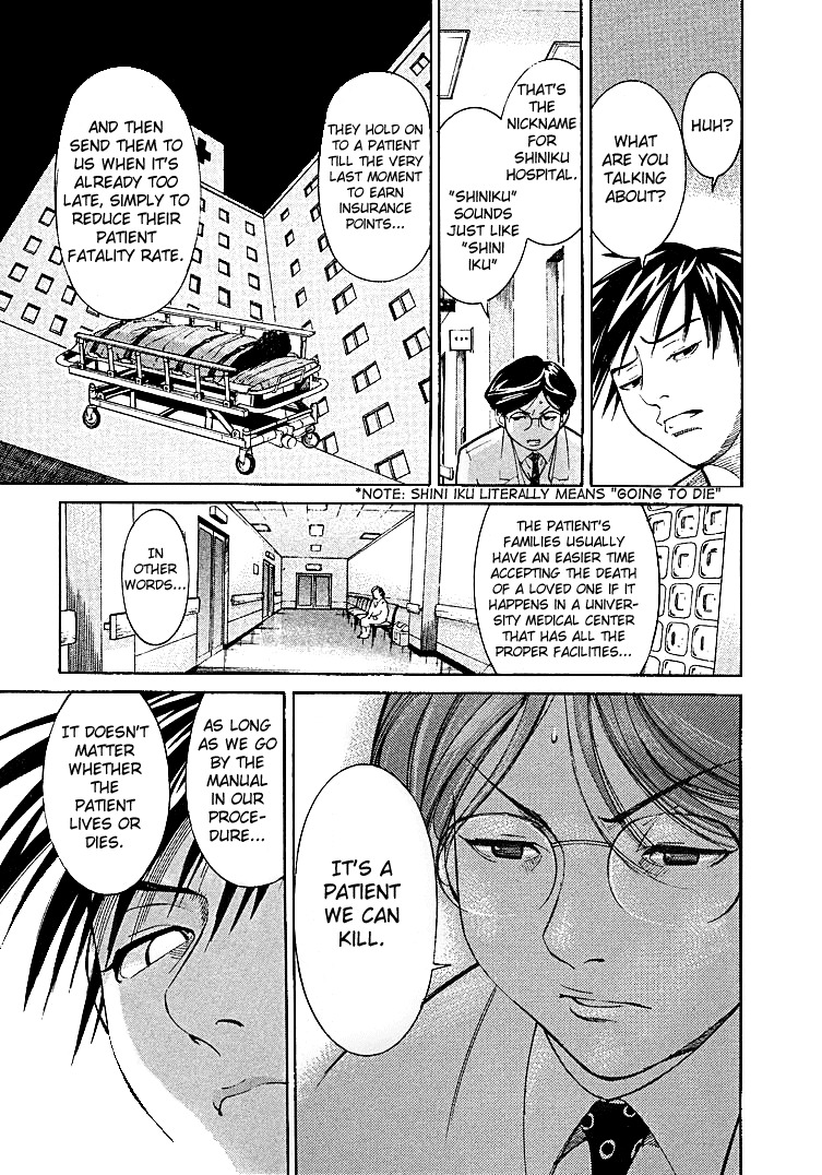 Team Medical Dragon Chapter 2 page 15 - Chapter 2: A Patient We Can Kill