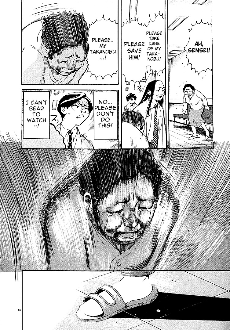 Team Medical Dragon Chapter 2 page 16 - Chapter 2: A Patient We Can Kill