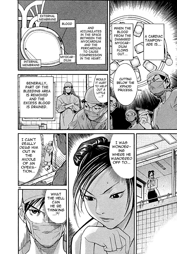 Team Medical Dragon Chapter 2 page 18 - Chapter 2: A Patient We Can Kill