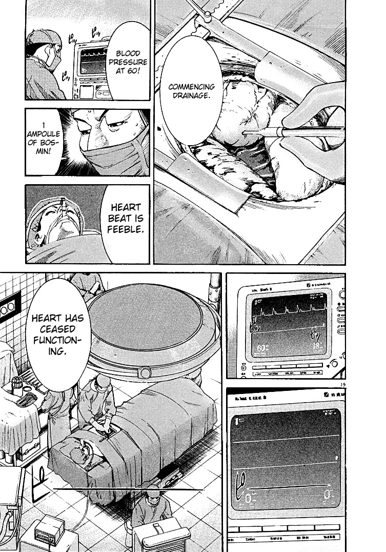 Team Medical Dragon Chapter 2 page 19 - Chapter 2: A Patient We Can Kill