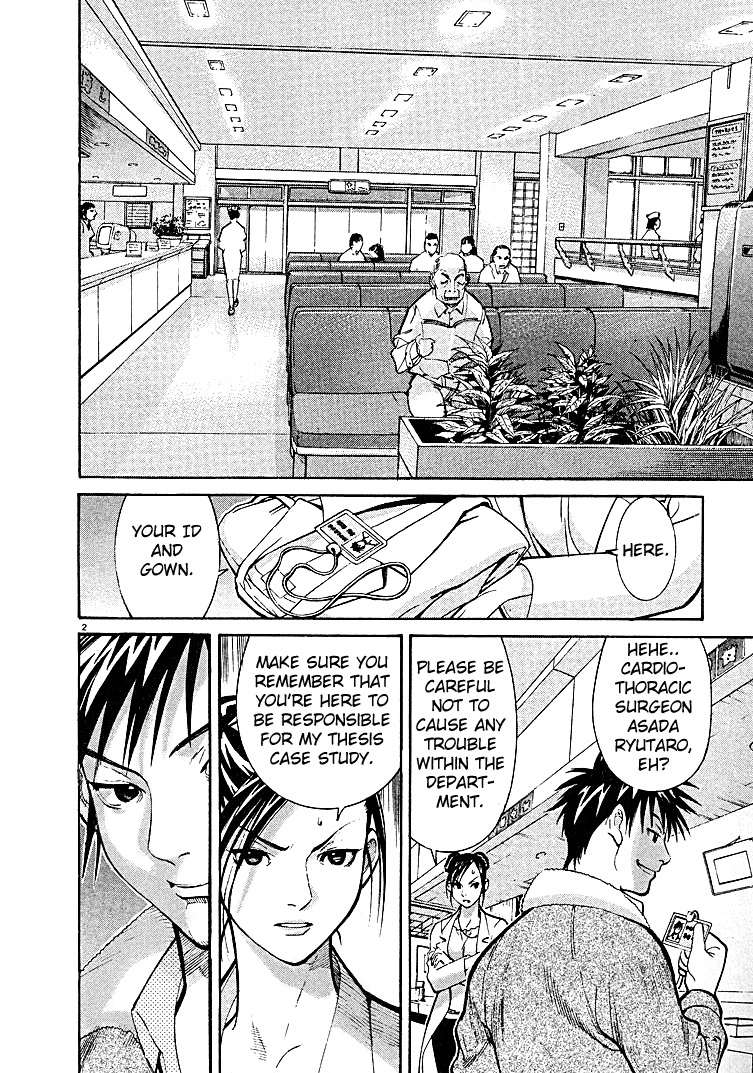 Team Medical Dragon Chapter 2 page 2 - Chapter 2: A Patient We Can Kill