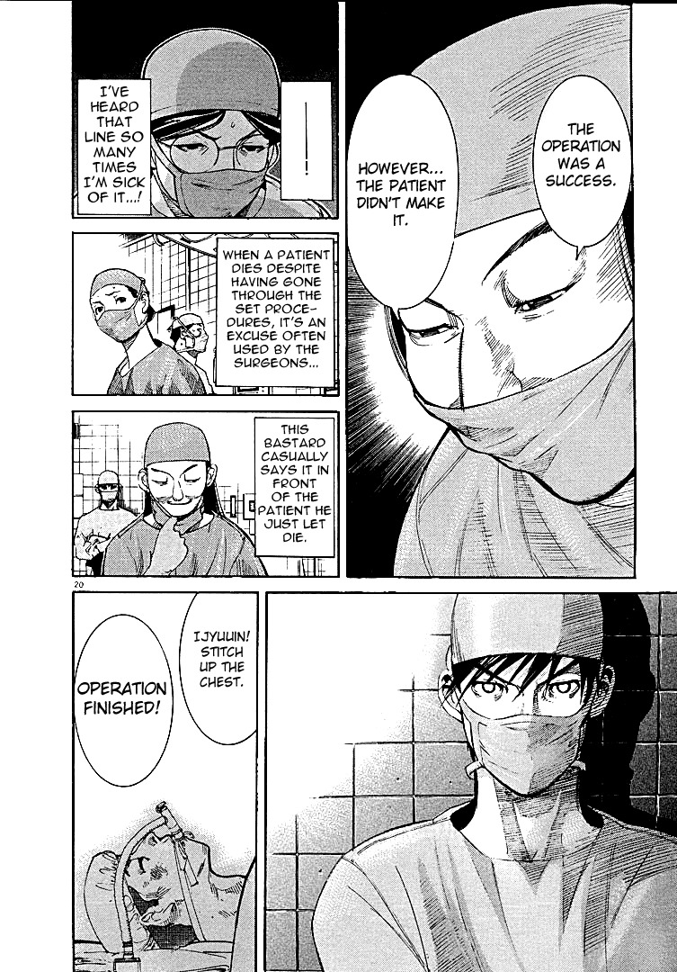 Team Medical Dragon Chapter 2 page 20 - Chapter 2: A Patient We Can Kill