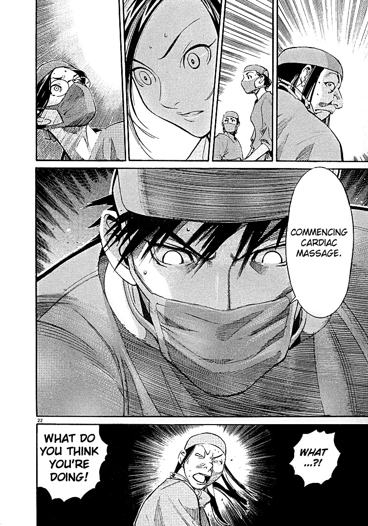 Team Medical Dragon Chapter 2 page 22 - Chapter 2: A Patient We Can Kill
