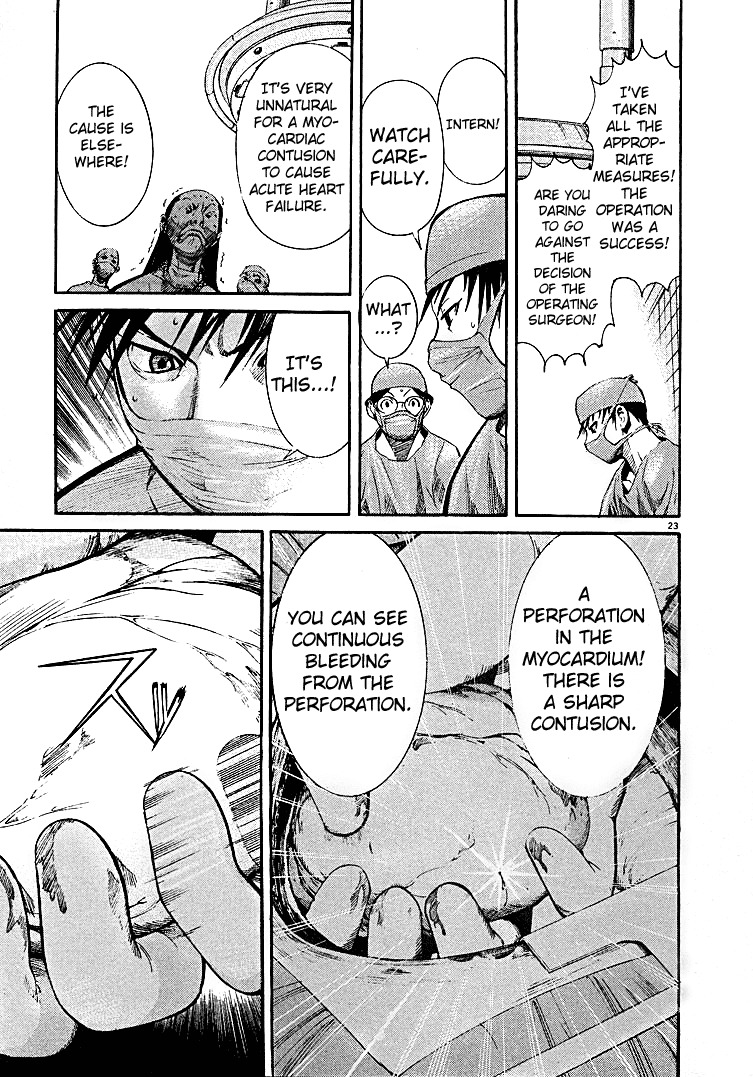 Team Medical Dragon Chapter 2 page 23 - Chapter 2: A Patient We Can Kill