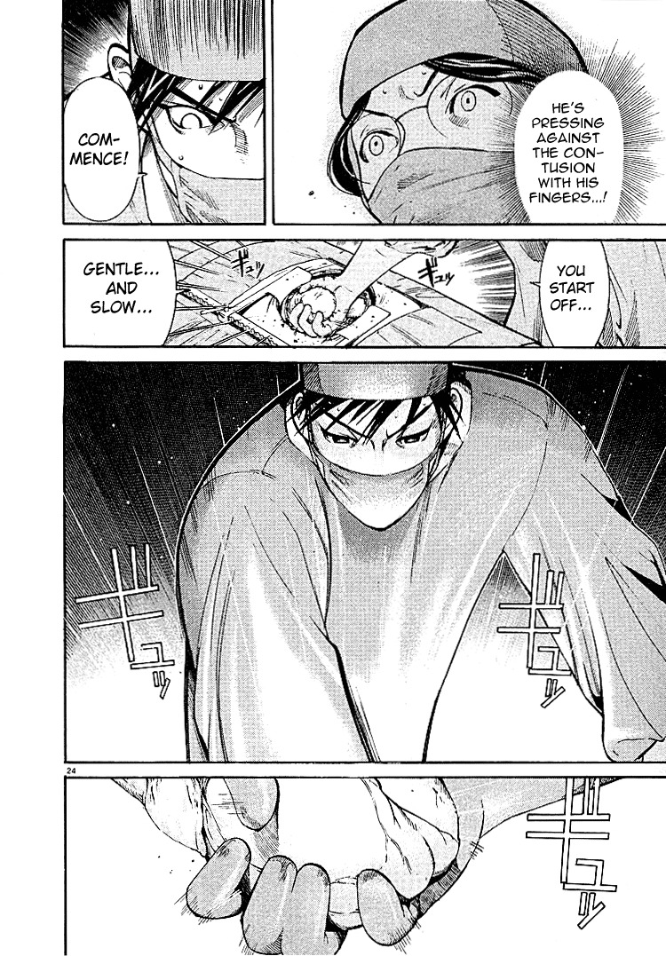 Team Medical Dragon Chapter 2 page 24 - Chapter 2: A Patient We Can Kill