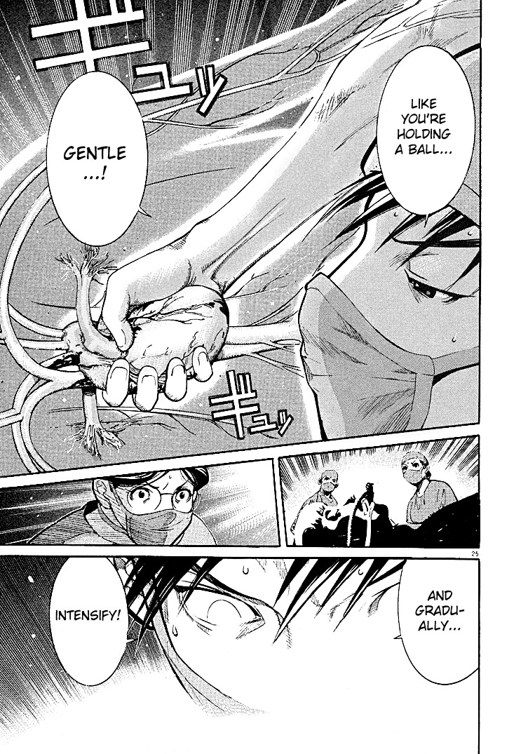 Team Medical Dragon Chapter 2 page 25 - Chapter 2: A Patient We Can Kill