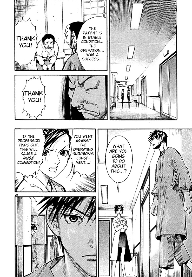 Team Medical Dragon Chapter 2 page 30 - Chapter 2: A Patient We Can Kill