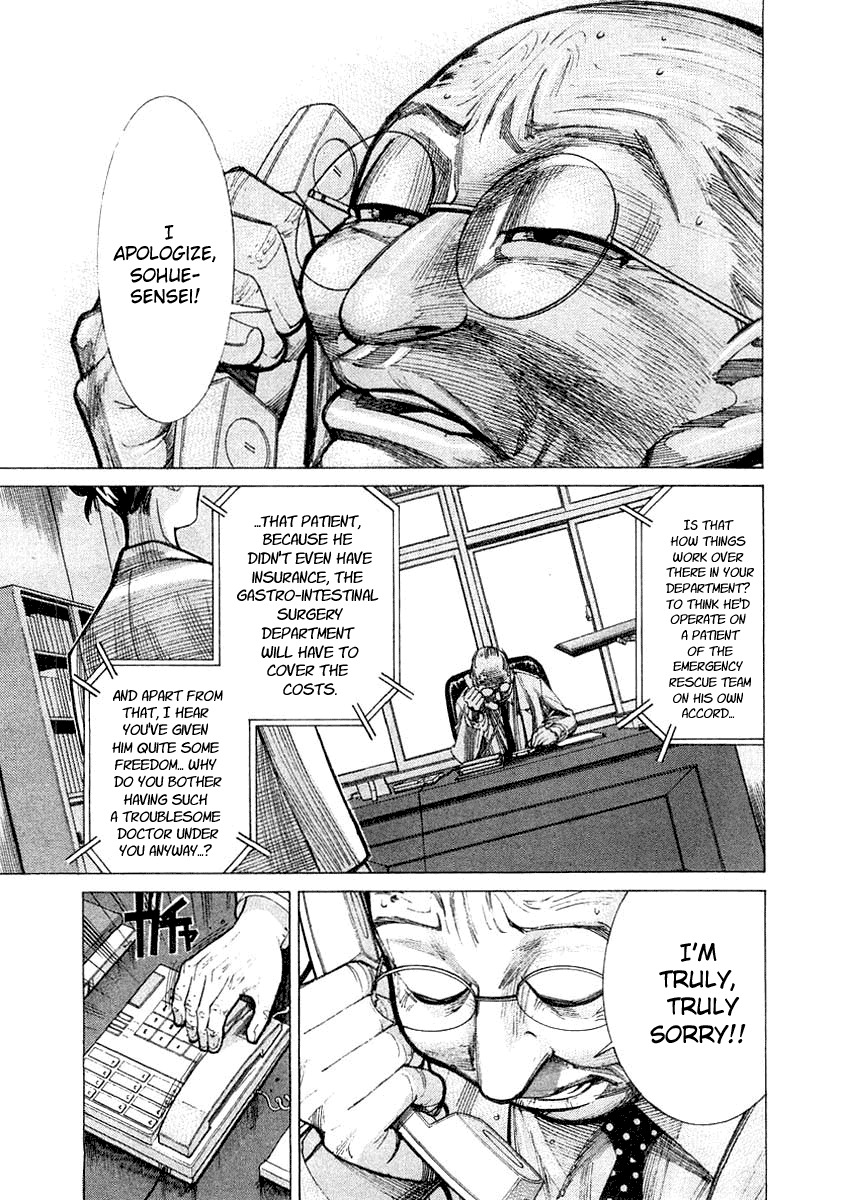 Team Medical Dragon Chapter 20 page 15 - Chapter 20: Consumed Interns