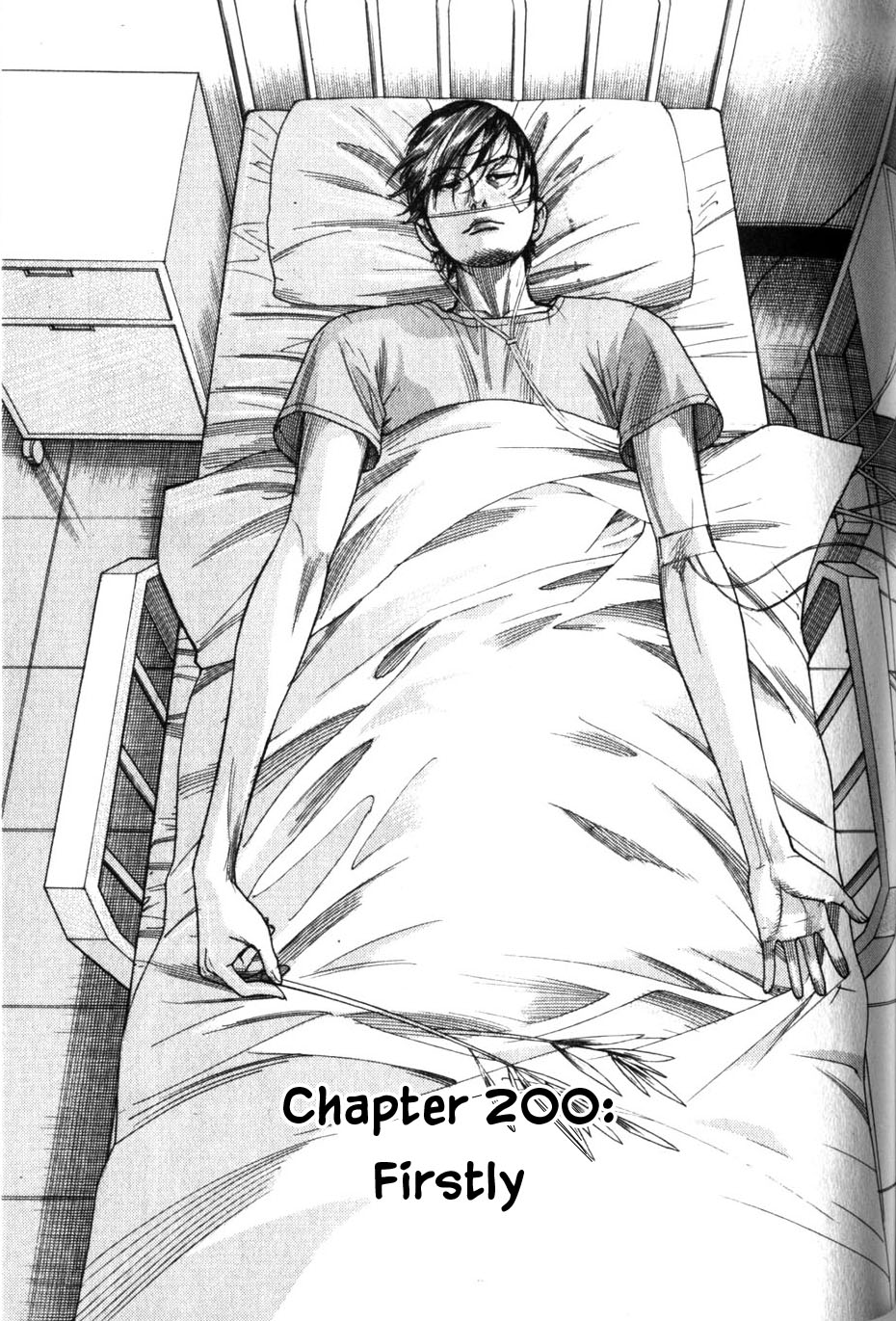 Team Medical Dragon Chapter 200 page 1 - Chapter 200: Firstly