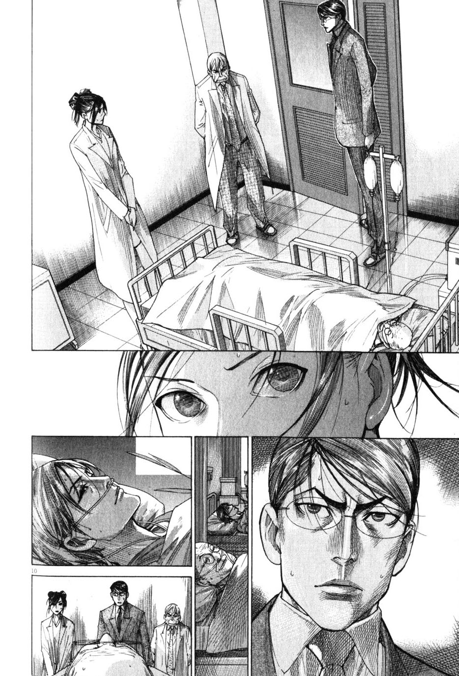 Team Medical Dragon Chapter 200 page 10 - Chapter 200: Firstly
