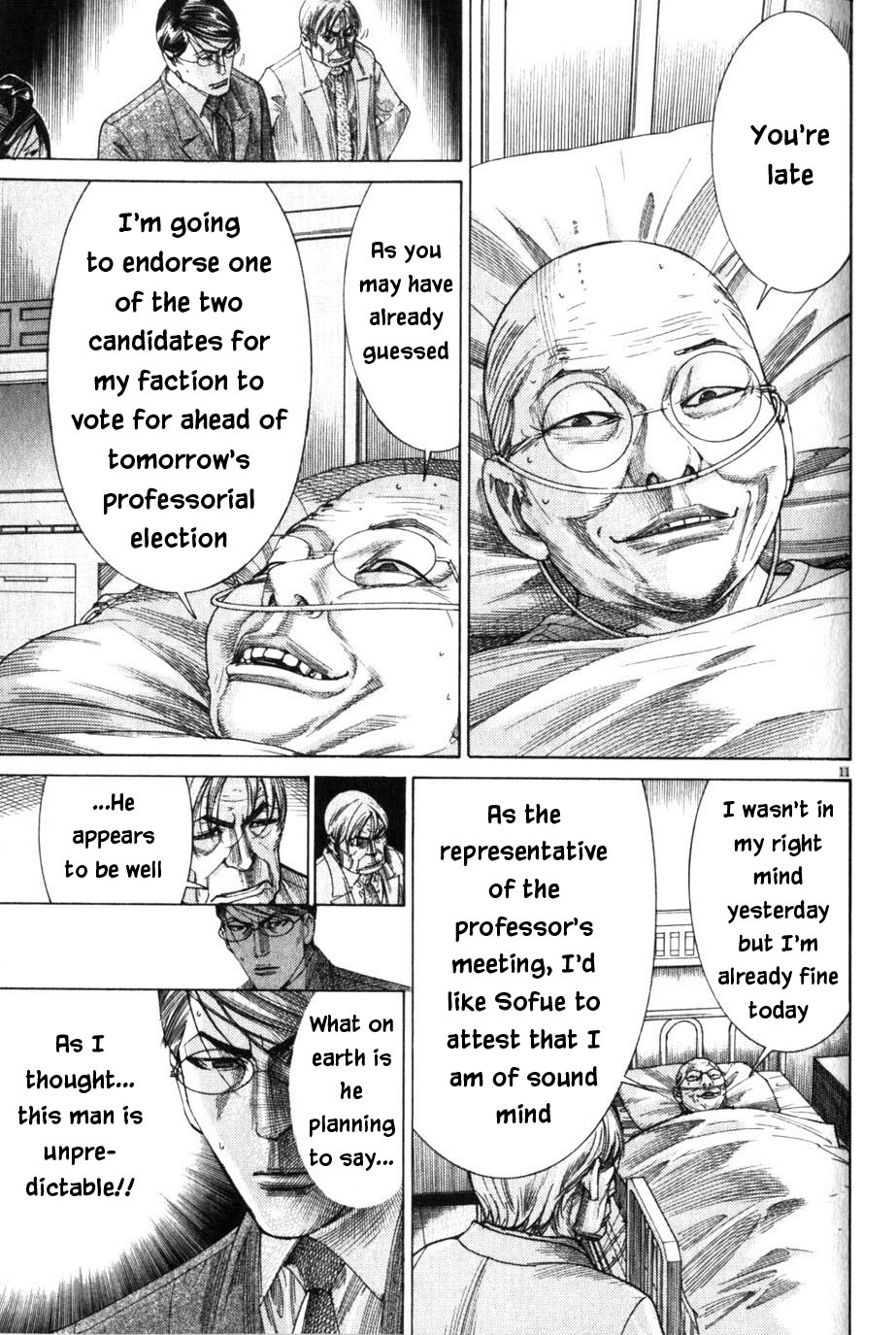 Team Medical Dragon Chapter 200 page 11 - Chapter 200: Firstly
