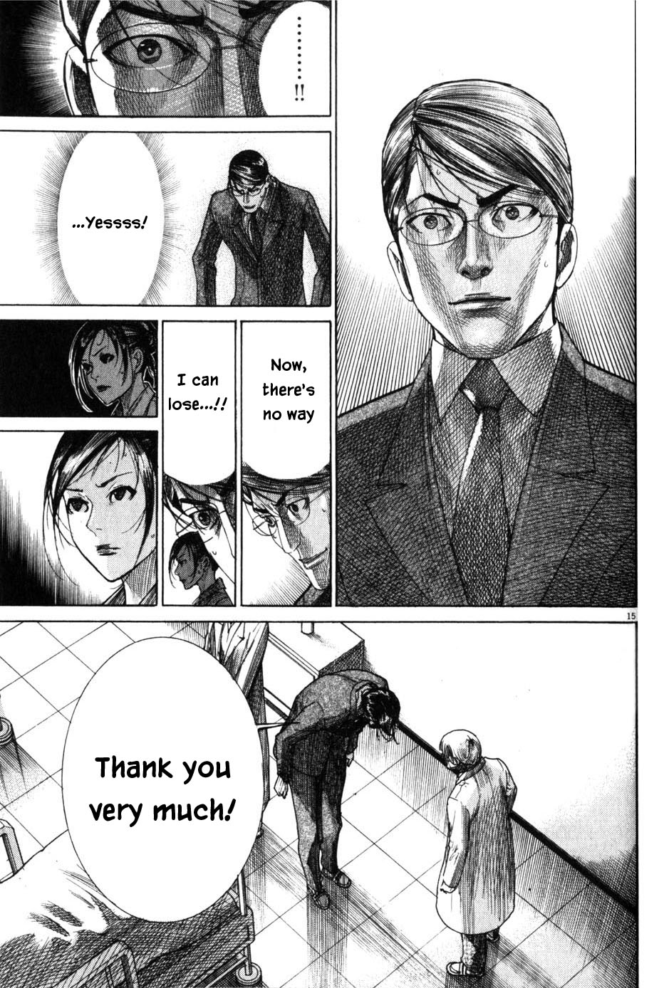 Team Medical Dragon Chapter 200 page 15 - Chapter 200: Firstly