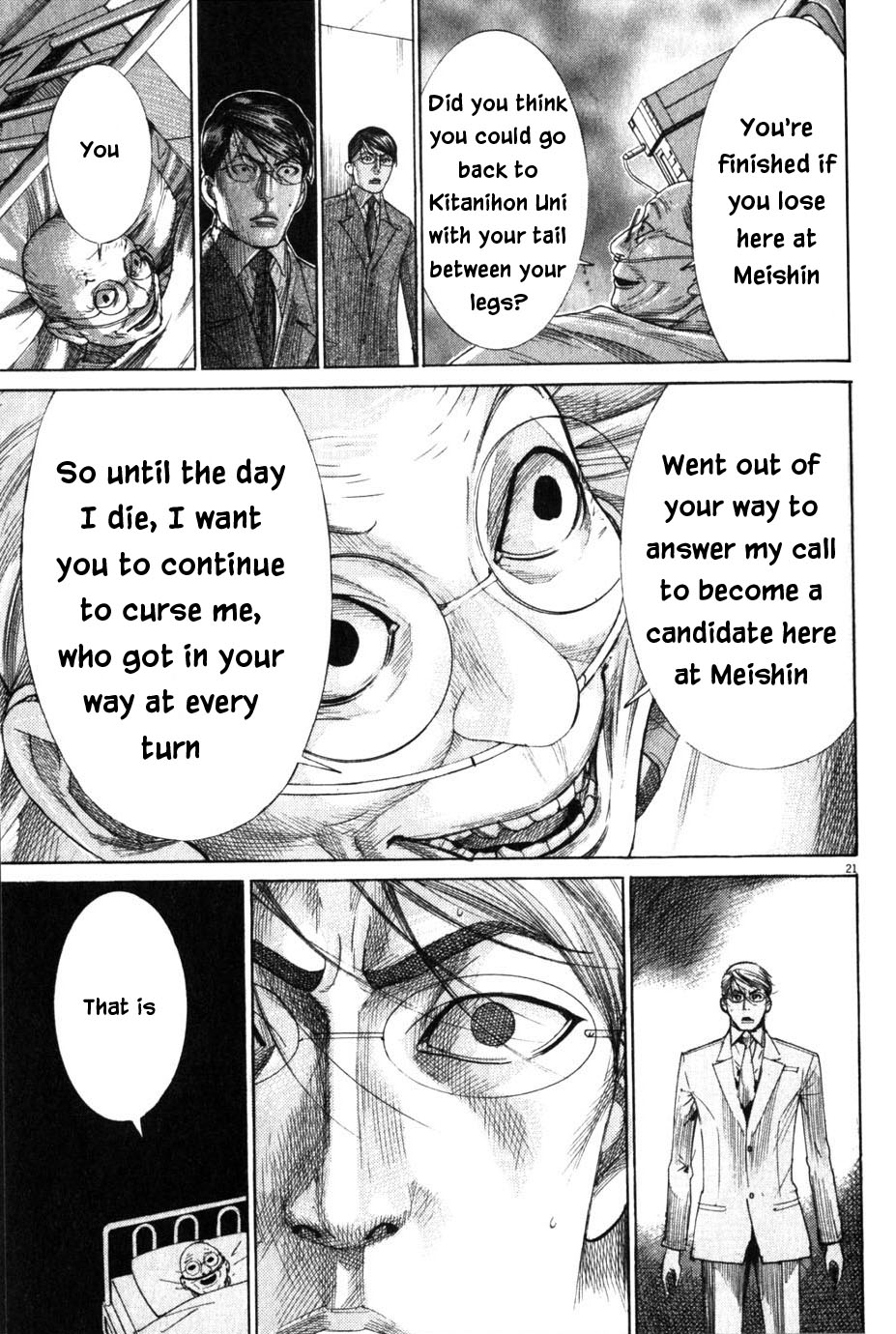 Team Medical Dragon Chapter 200 page 21 - Chapter 200: Firstly