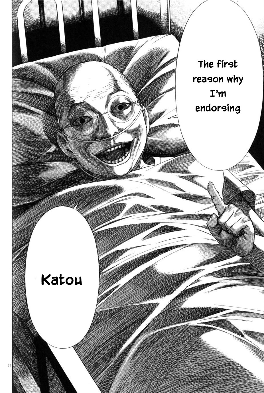 Team Medical Dragon Chapter 200 page 22 - Chapter 200: Firstly