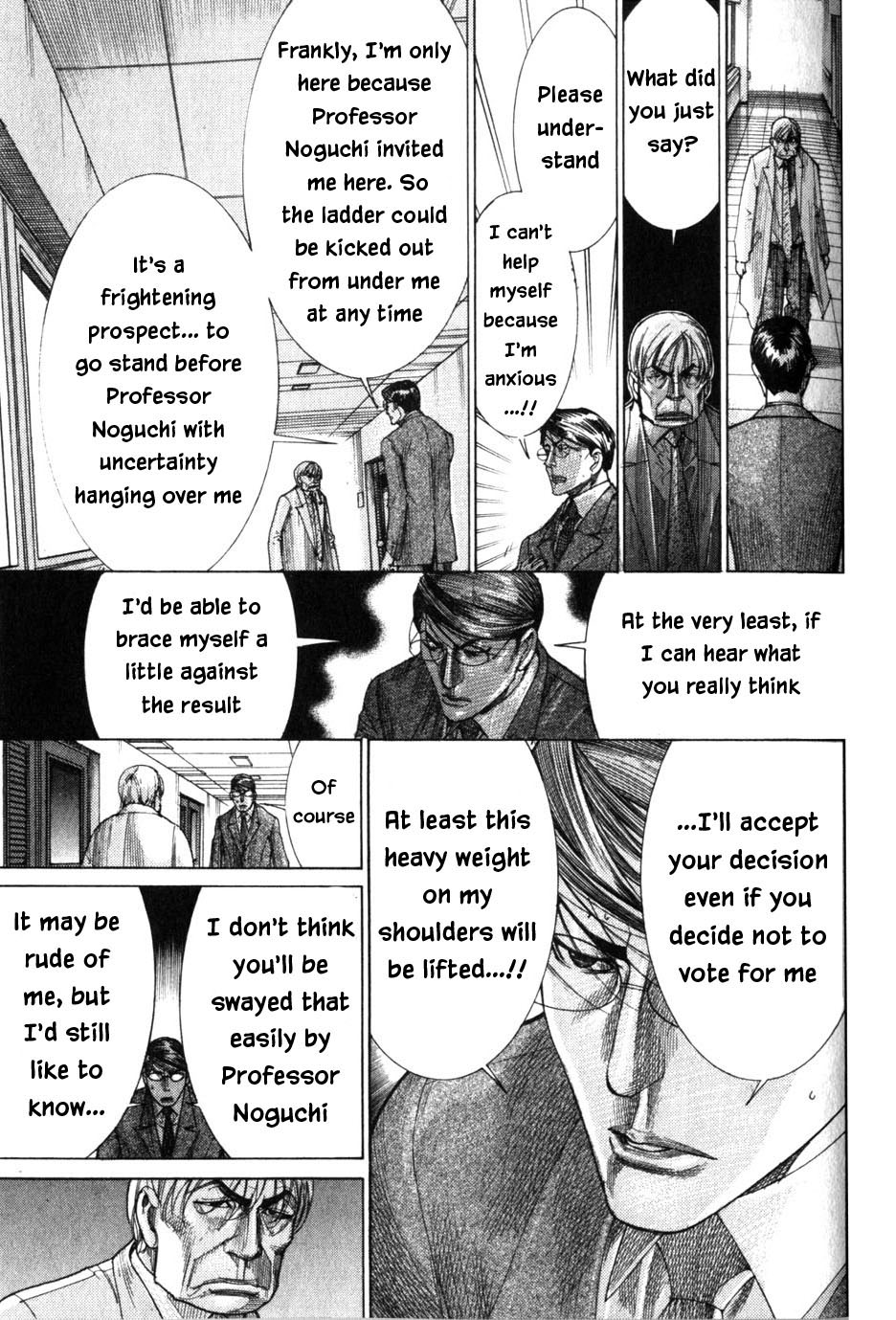 Team Medical Dragon Chapter 200 page 5 - Chapter 200: Firstly