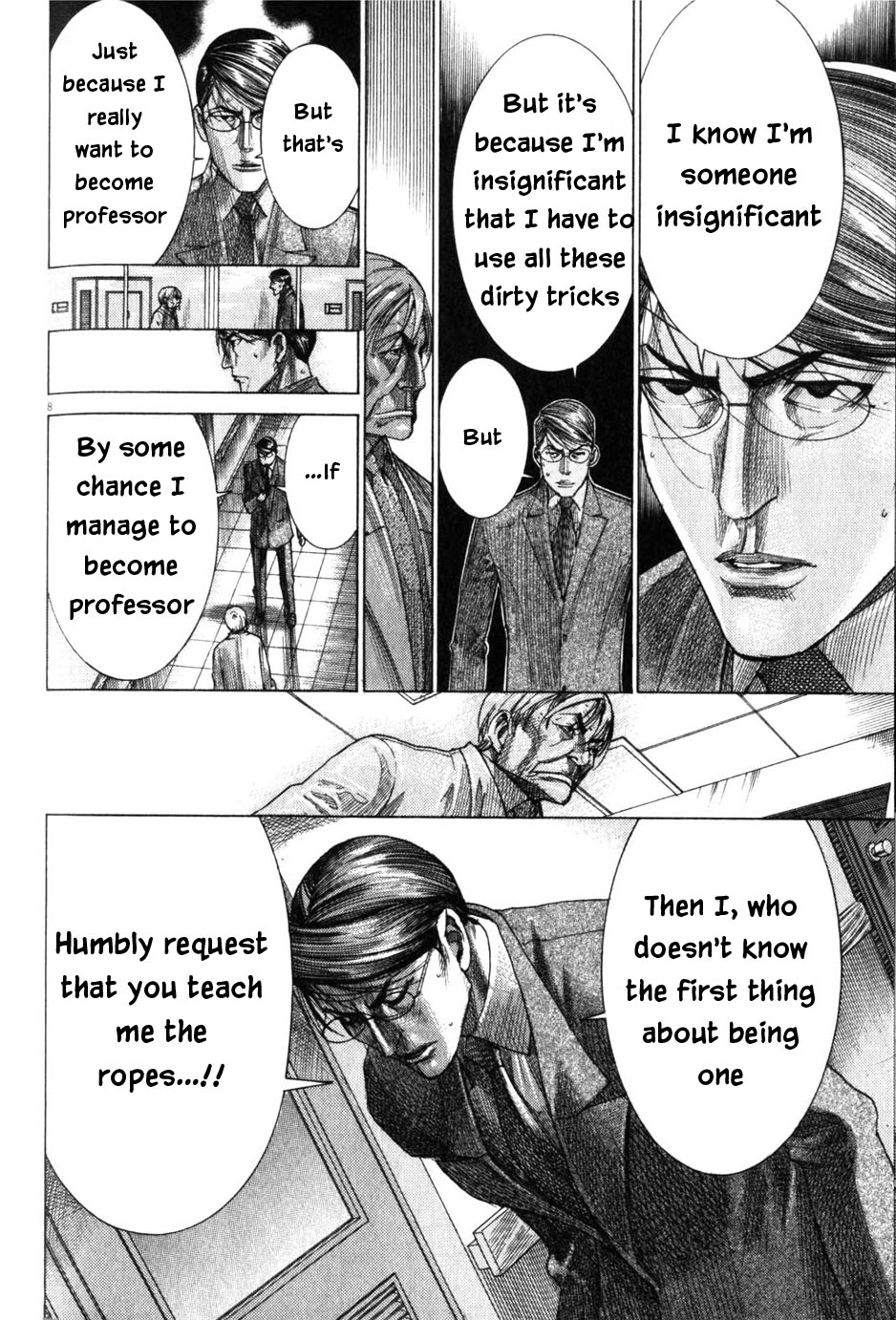 Team Medical Dragon Chapter 200 page 8 - Chapter 200: Firstly