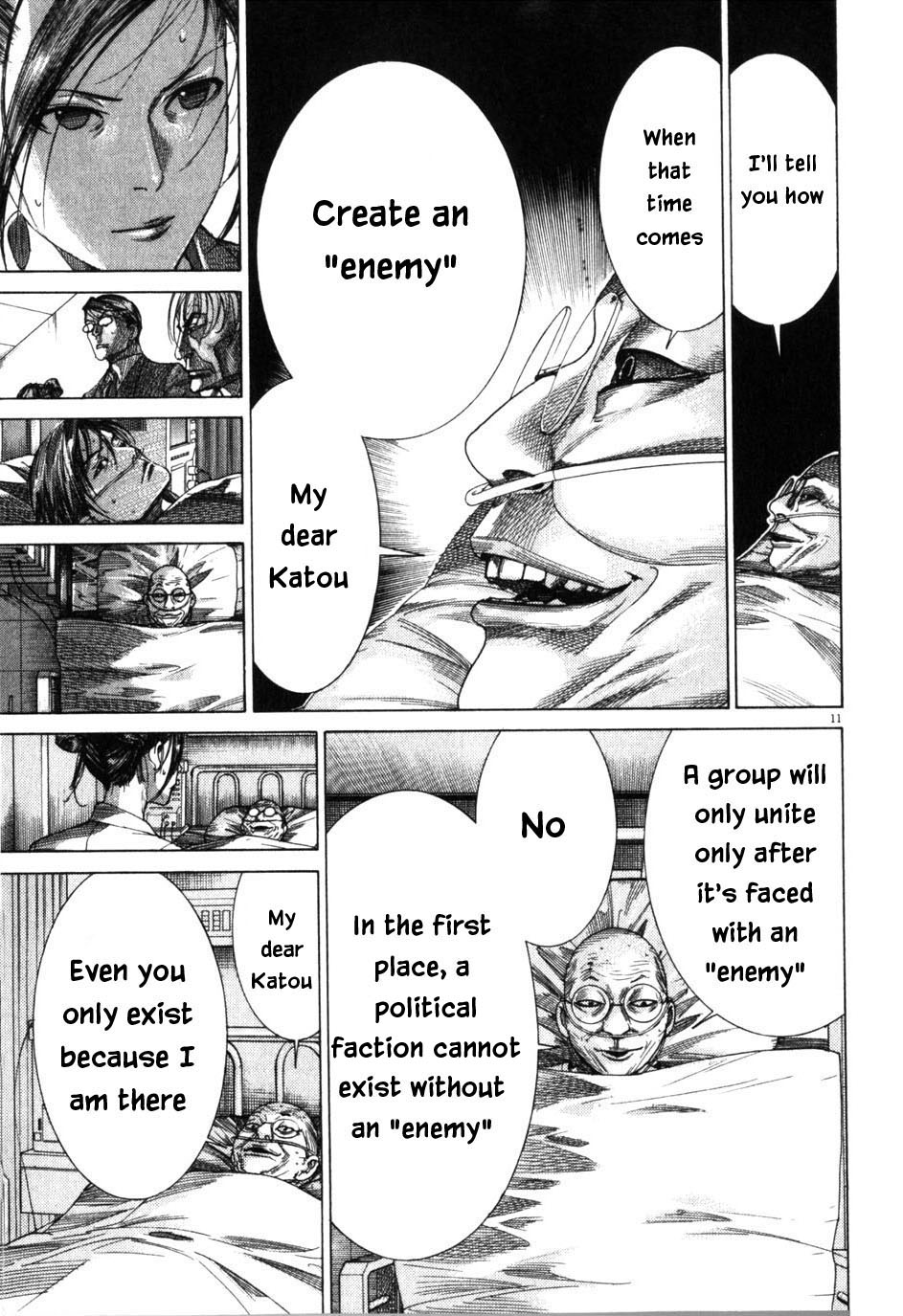 Team Medical Dragon Chapter 201 page 11 - Chapter 201: Secondly