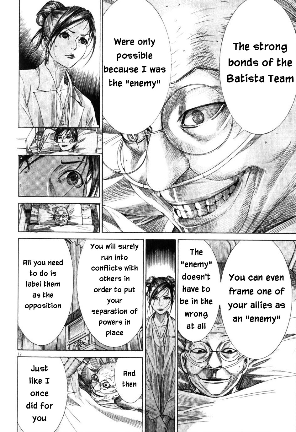 Team Medical Dragon Chapter 201 page 12 - Chapter 201: Secondly