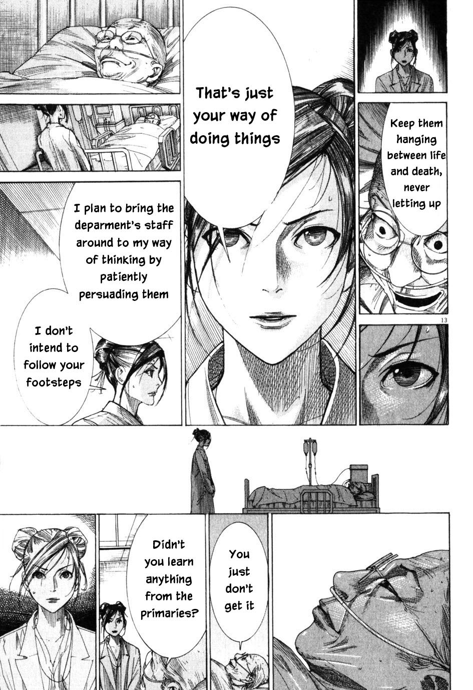 Team Medical Dragon Chapter 201 page 13 - Chapter 201: Secondly