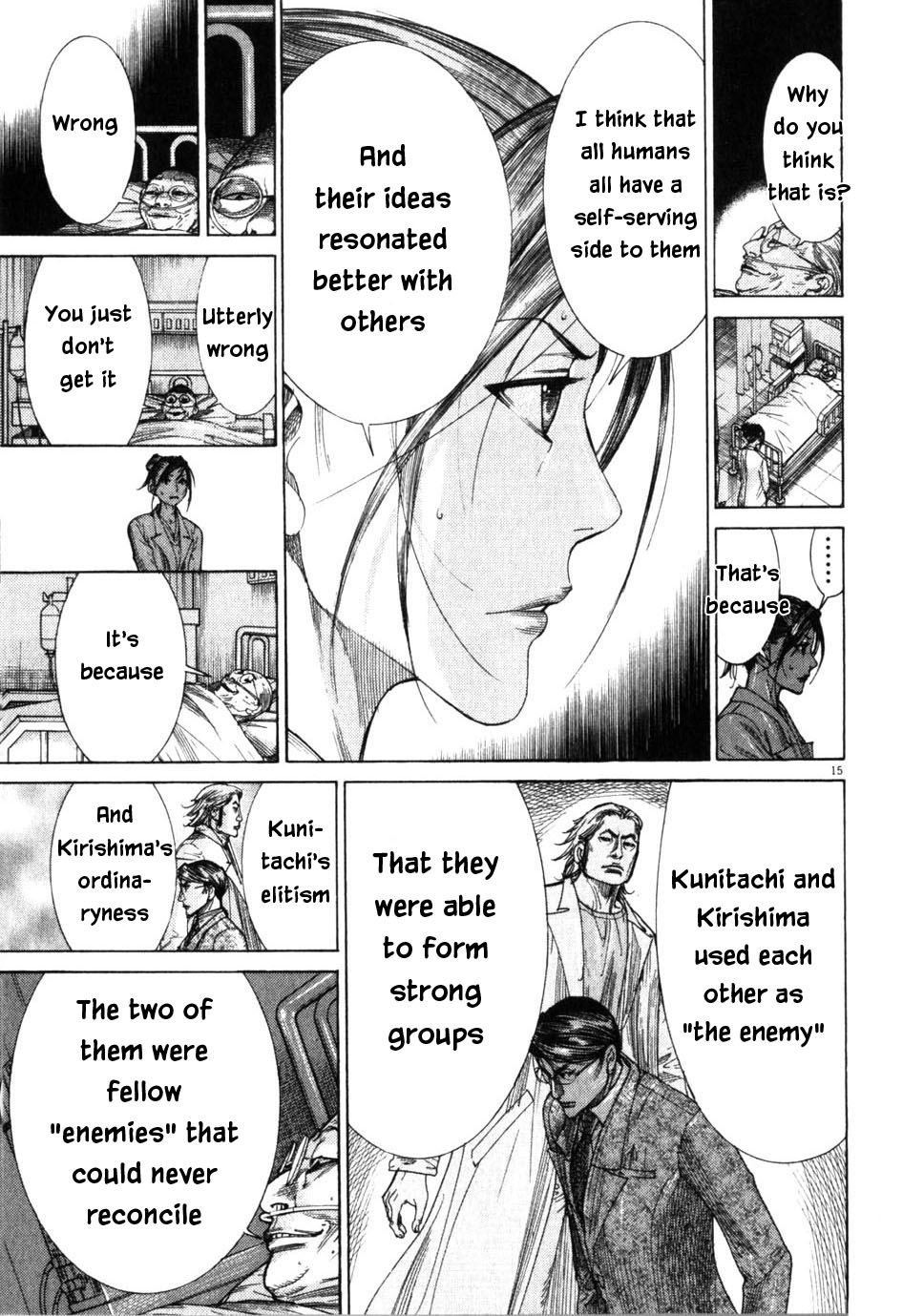 Team Medical Dragon Chapter 201 page 15 - Chapter 201: Secondly