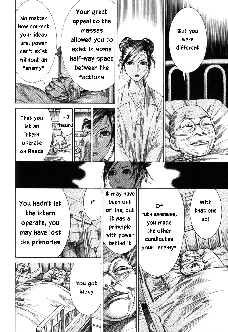 Team Medical Dragon Chapter 201 page 16 - Chapter 201: Secondly