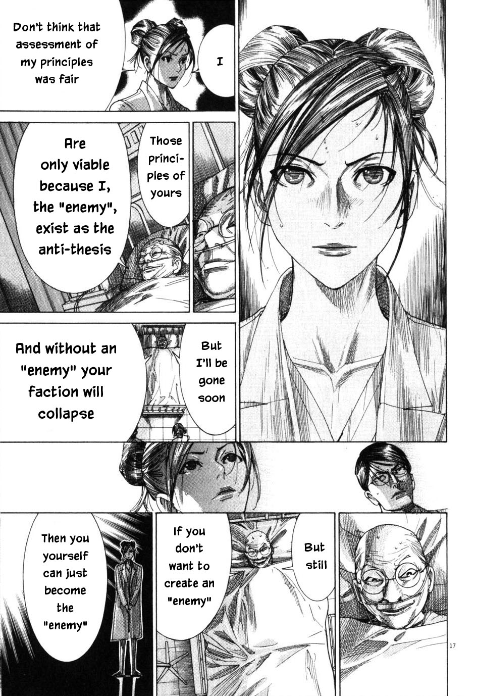 Team Medical Dragon Chapter 201 page 17 - Chapter 201: Secondly