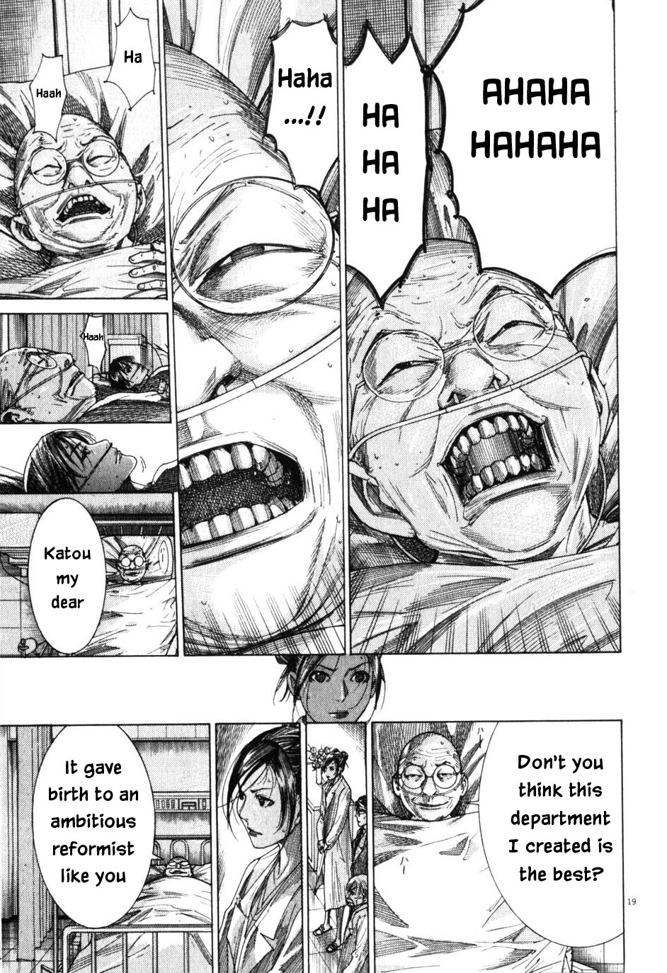 Team Medical Dragon Chapter 201 page 19 - Chapter 201: Secondly