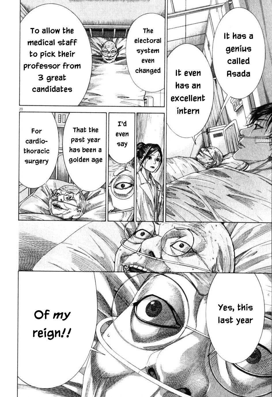 Team Medical Dragon Chapter 201 page 20 - Chapter 201: Secondly