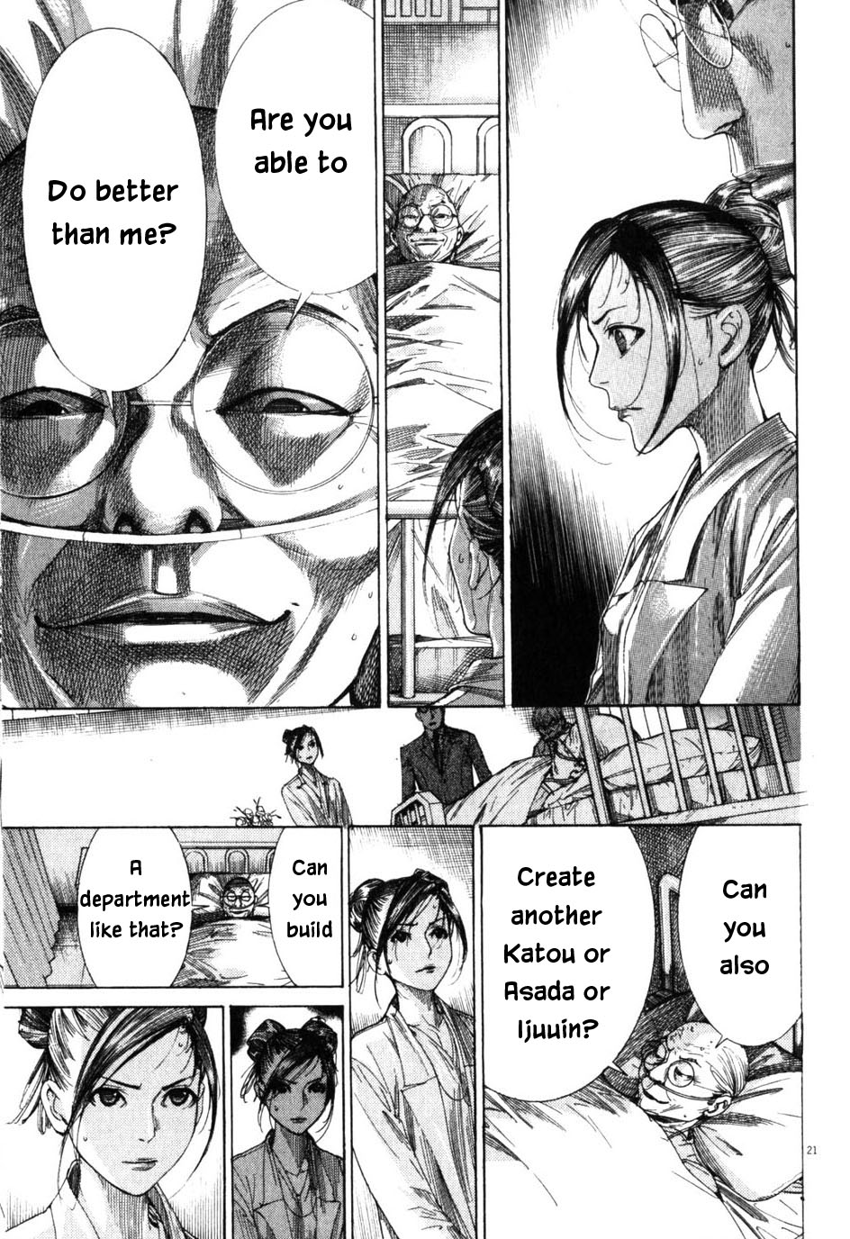 Team Medical Dragon Chapter 201 page 21 - Chapter 201: Secondly