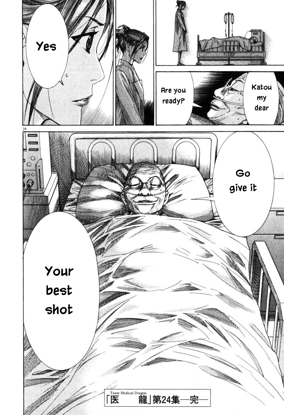 Team Medical Dragon Chapter 201 page 24 - Chapter 201: Secondly
