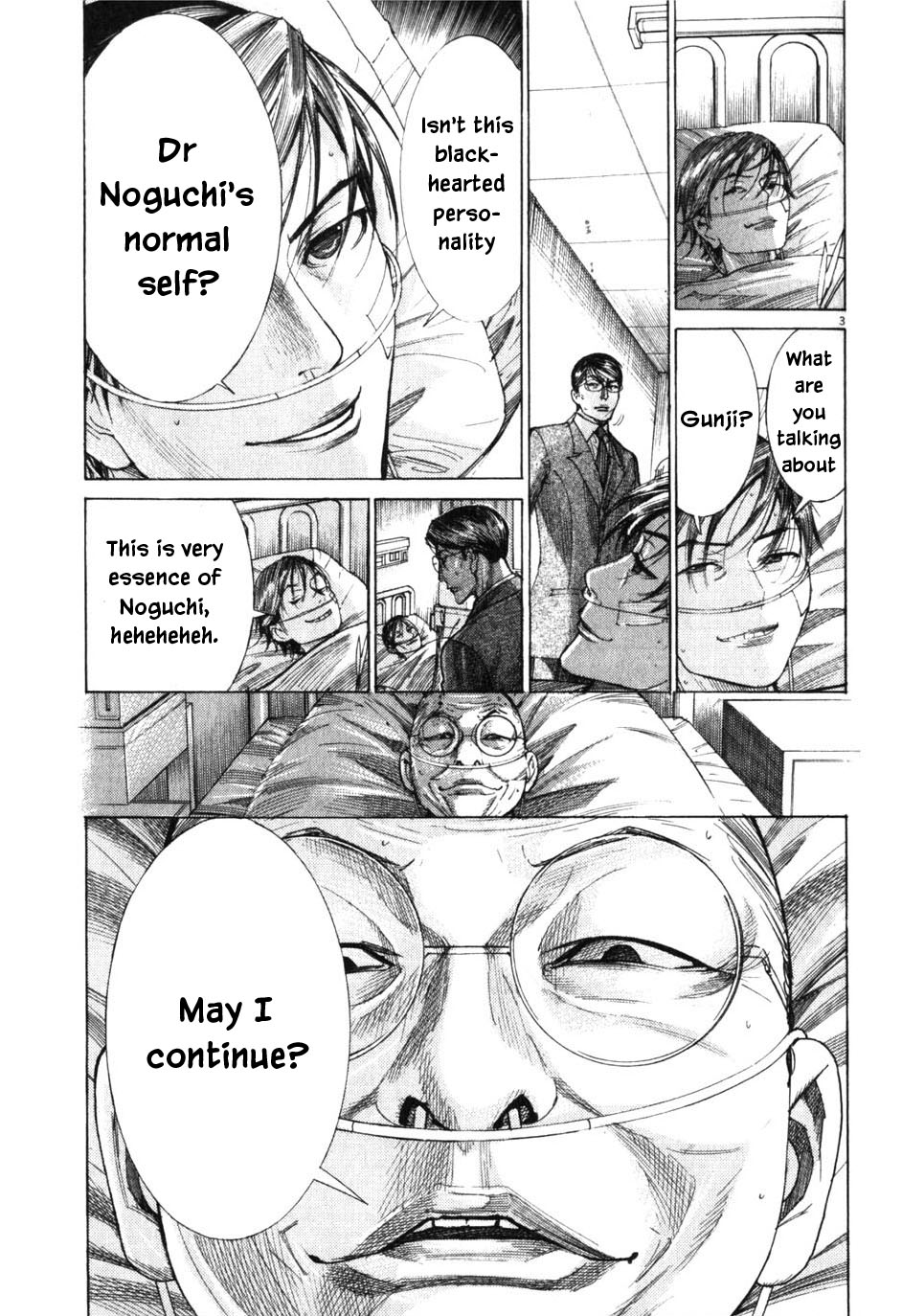 Team Medical Dragon Chapter 201 page 3 - Chapter 201: Secondly