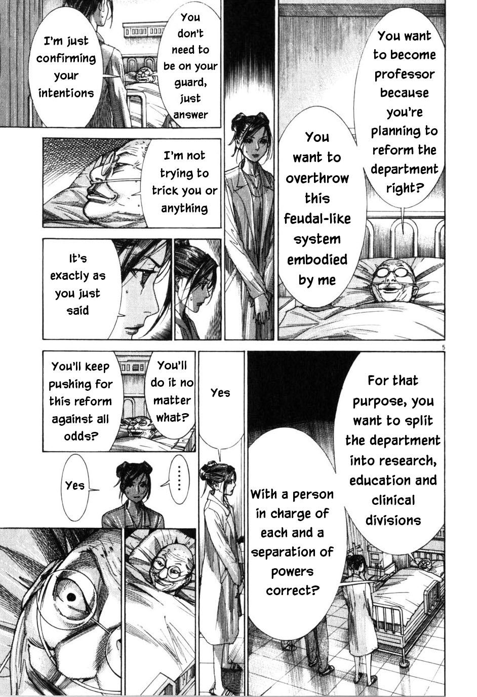 Team Medical Dragon Chapter 201 page 5 - Chapter 201: Secondly