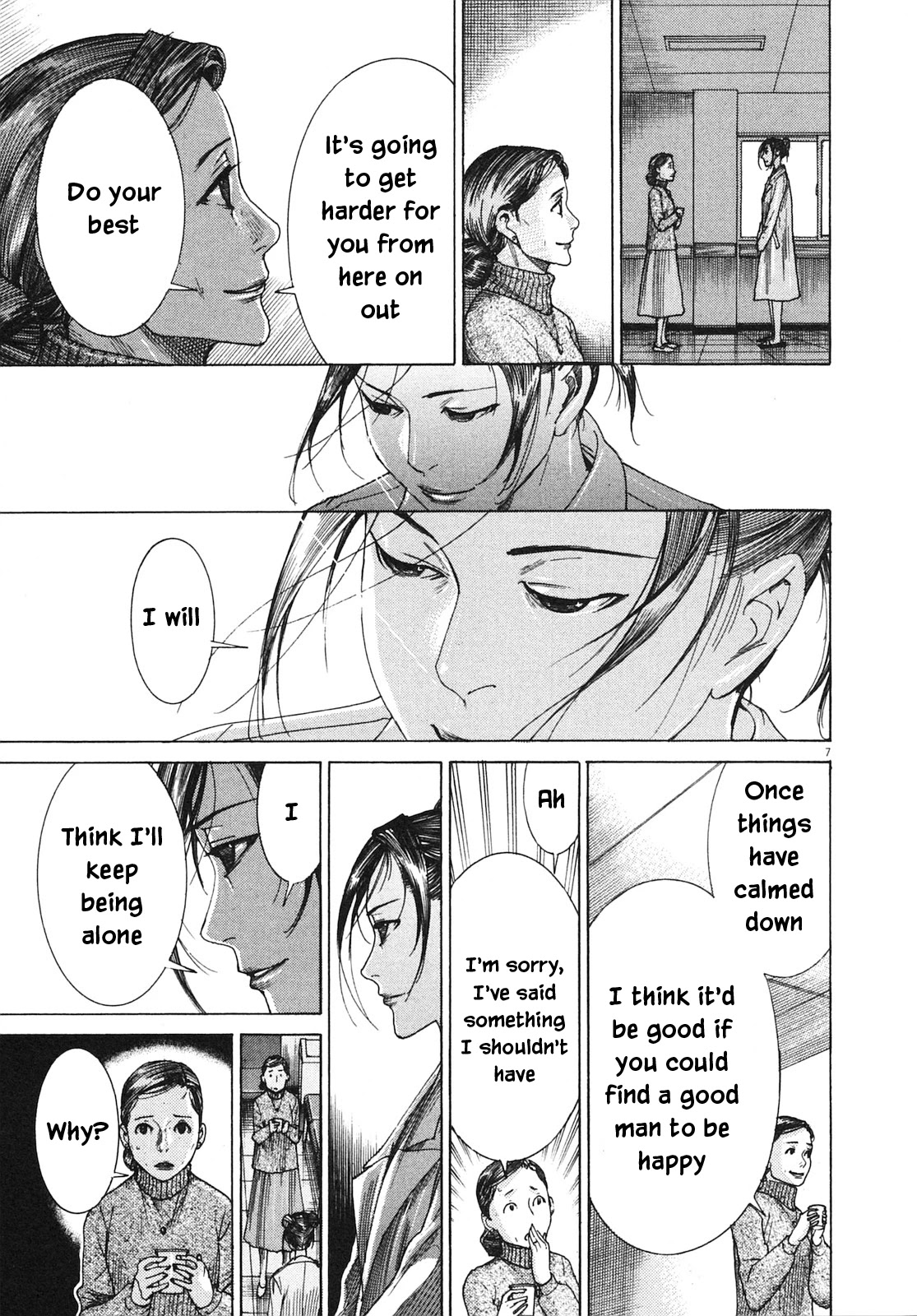 Team Medical Dragon Chapter 202 page 11 - Chapter 202: To The Finals