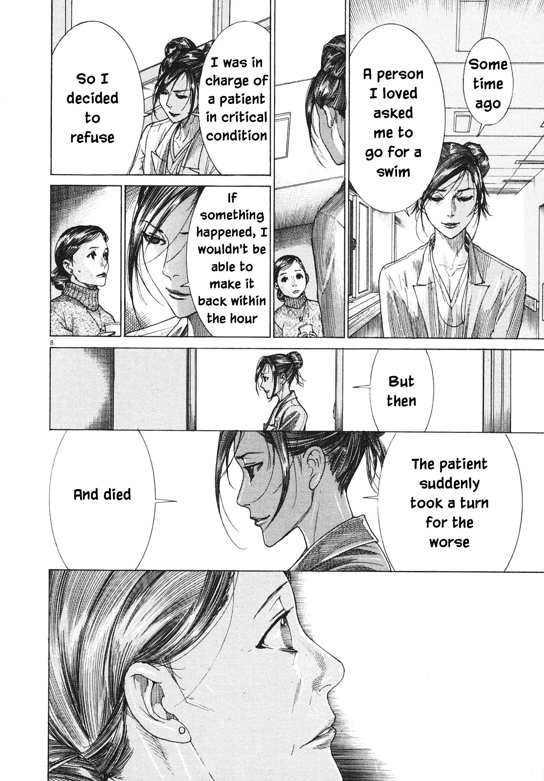 Team Medical Dragon Chapter 202 page 12 - Chapter 202: To The Finals