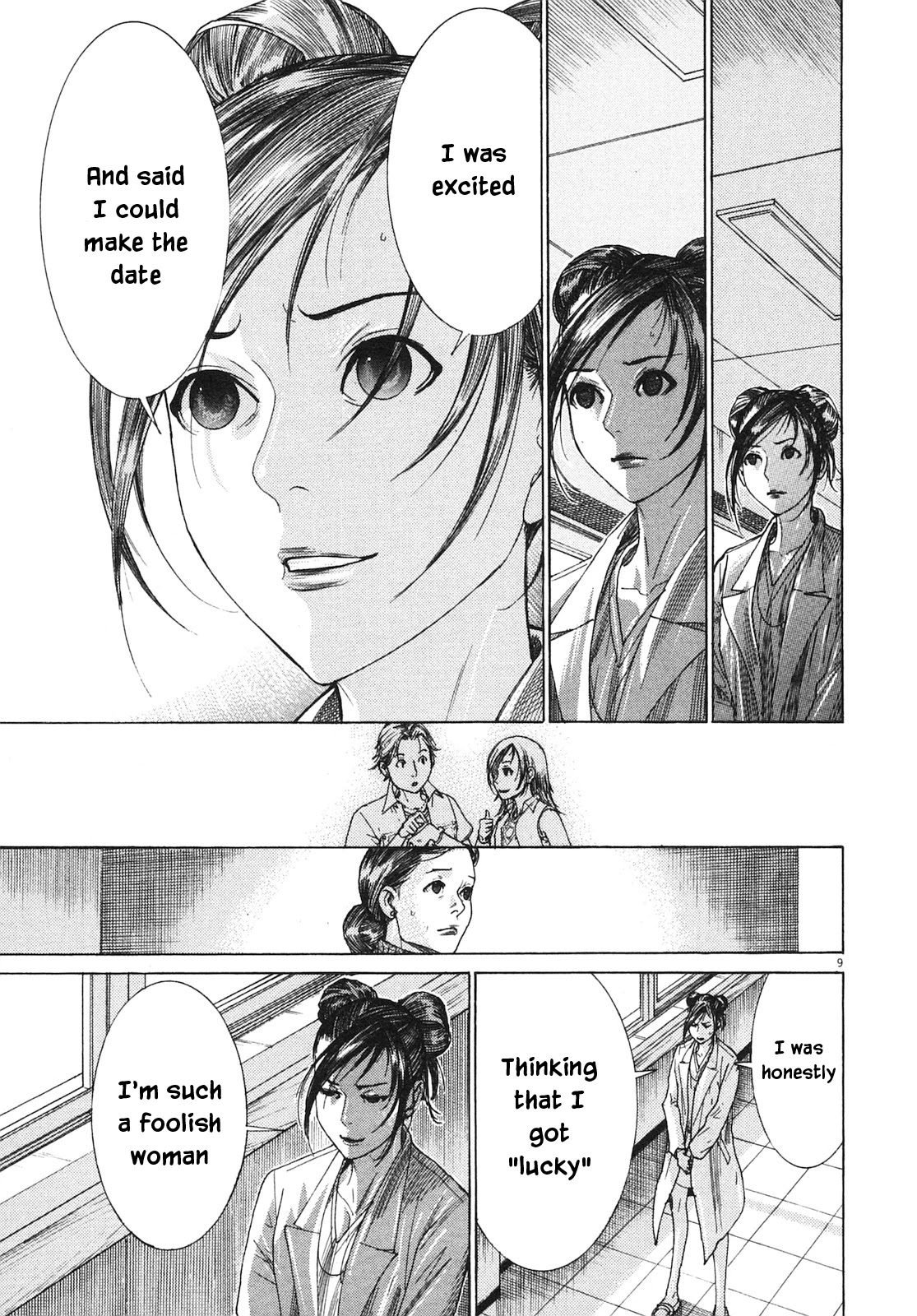 Team Medical Dragon Chapter 202 page 13 - Chapter 202: To The Finals