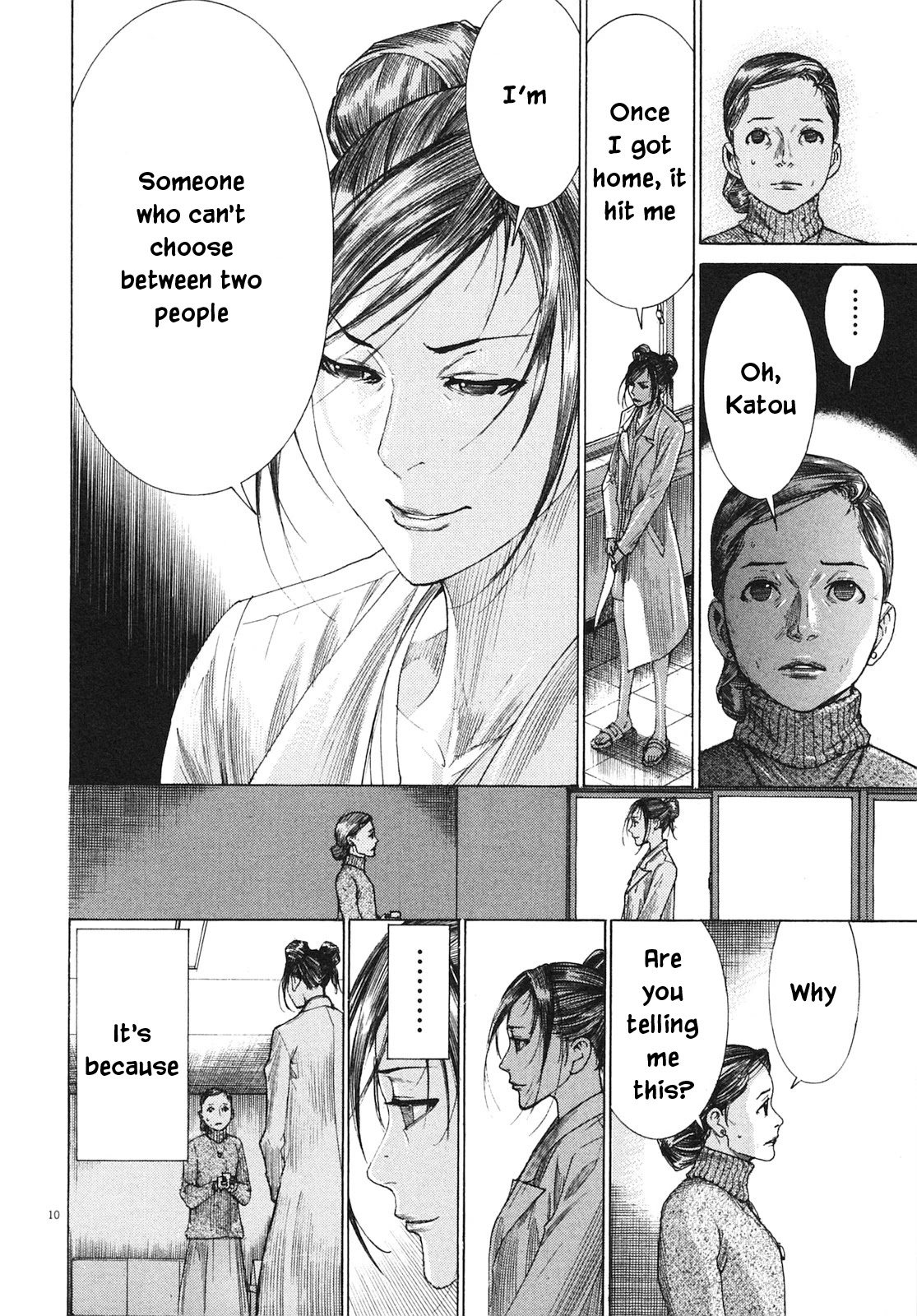 Team Medical Dragon Chapter 202 page 14 - Chapter 202: To The Finals